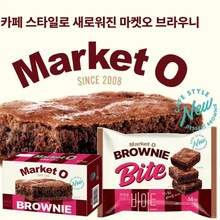 Market OѲᵰbiteɿ120g240g