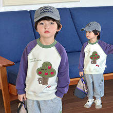 ��ͯ�＾�l�´��ͯͯ�b���e��Сͯ�·��������b����ᘿ�����