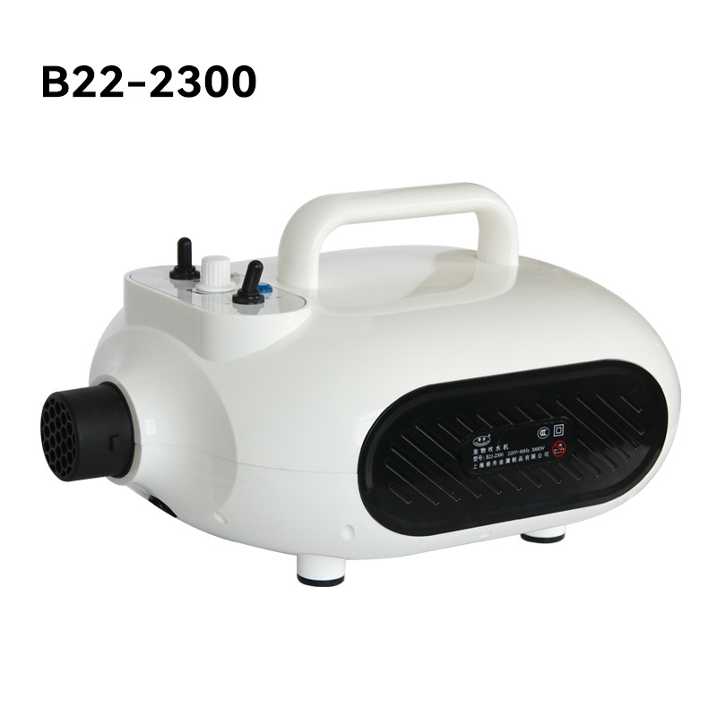 Фен для собак Chunzhou B22 PET