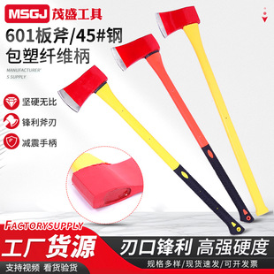 601 Board Ax Manufacturer Wholesale Wooden Handle Fire Ax Outdoor Camping Fire Ax Carbon Steel Fire Ax Escape Rescue