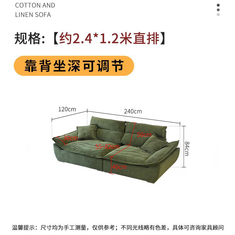 Jerry muebles vela verde oscuro tela de terciopelo ajustable gran asiento profundo sofá perezoso sofá de compresión