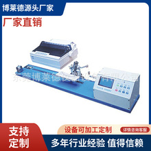 �������ȃx    ���b�������ԇ�C �������Ȝyԇ�C