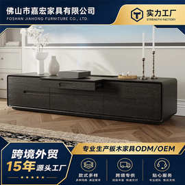 现代简约黑色电视柜可拉伸多抽屉实木储物柜客厅家用小户型收纳柜