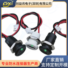 Typec����ĸ���B����늳�̨����ˮ��늿ں���ĸ�^usb C���Դ��