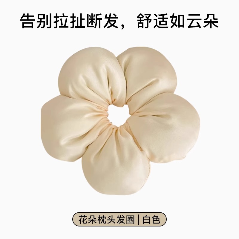 Almohada supergrande, anillo de pelo intestino grueso, cuerda de pelo de bolas para mujeres, adornos de cabello de rizos para dormir, 2025 nueva cuerda de cabeza