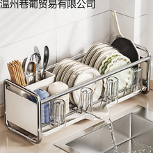 Pռ{܏Nˮܳխ߅rˮܷP@