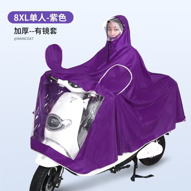 Impermeable para motocicleta, de cuerpo completo, grueso y ampliado, con batería doble larga, para vehículos eléctricos, venta al por mayor. image 48