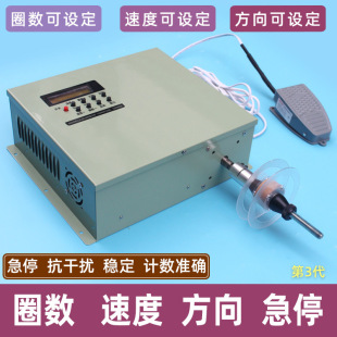 �R����X�����@���C NZ-1 NZ-5�_̤���I�ԄӾ������@���C