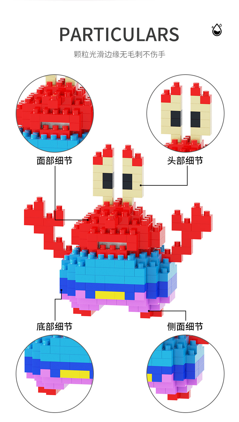 详情图