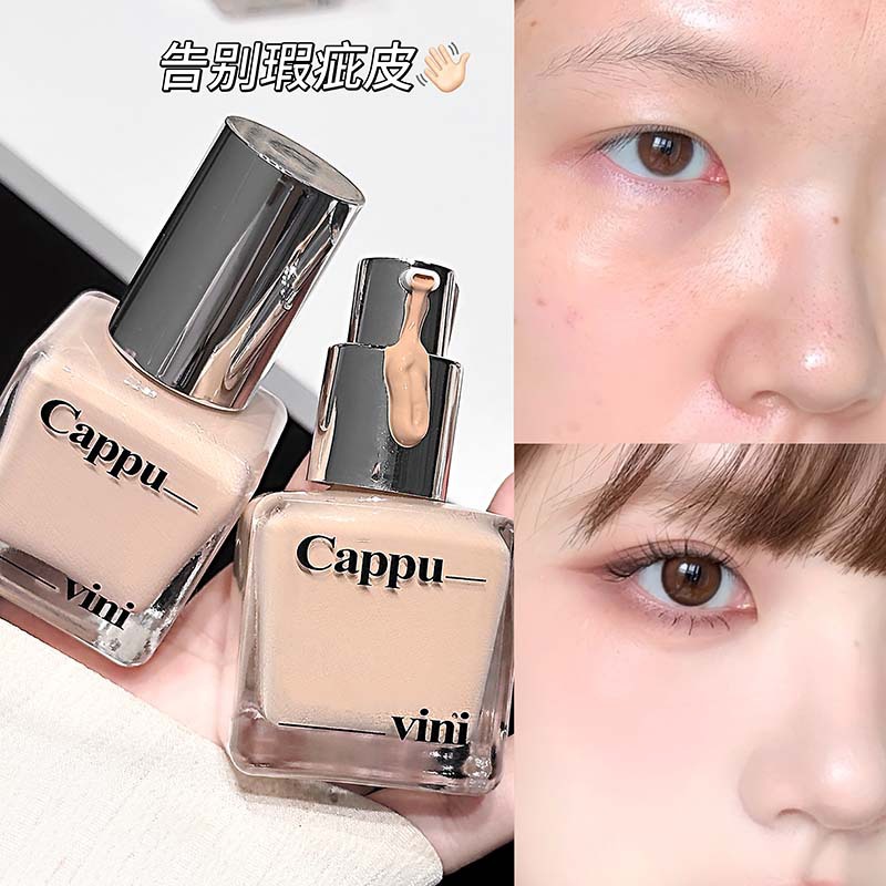 Cappuccino Clear Bare Skin Foundation Liquid Mist Face Mat Cream Color Maquillaje de belleza transfronteriza coreana