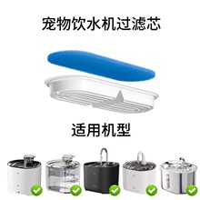 �¿�؈���ˮ�C�^�Vо���ﹷ���ˮ���Ԅ�ѭ�h�^�V��؈���ˮ�羳