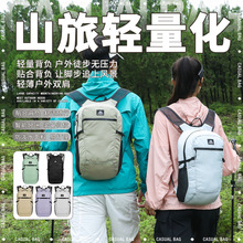 ��ɽ�����ۯB�p����\�ӑ��ⱳ���羳�¿������ͽ��������LOGO��