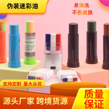 �羳�¿��Բ���܊�ԑ�����ɫ���b�Ͳ�Ұ��܊Ӗ���y���g���b�Բ���