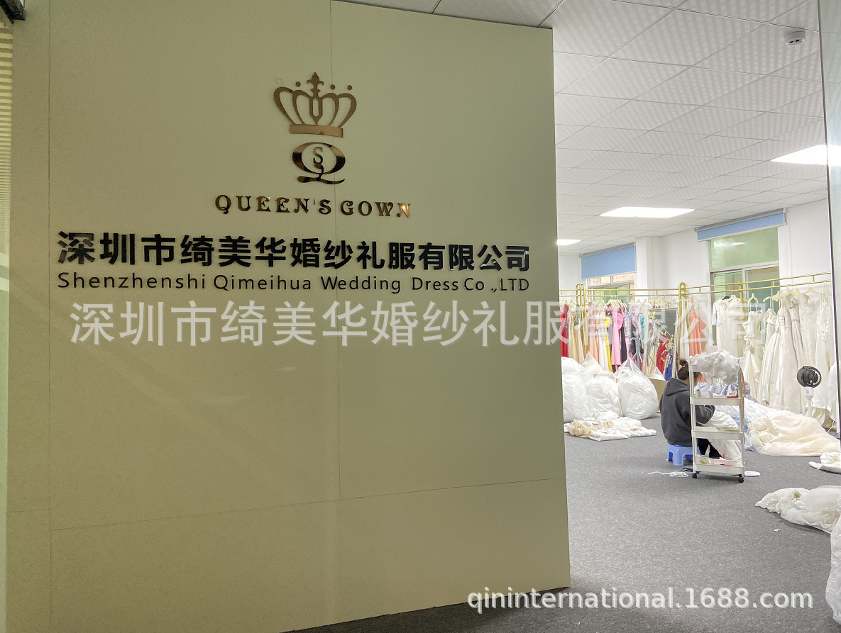 Company introduction-signboard