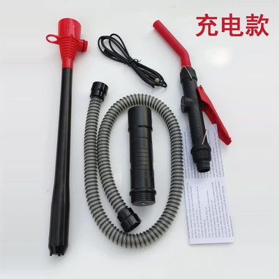 Lithium battery electric water pump, Kempinq və səyahət - rechargeable-model-big-gun-red-black