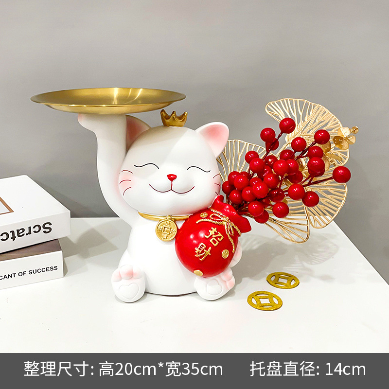 새로운 크라운 루시 고양이 트레이 고양이 가방 빨간 과일 장식품 입구 키 저장 거실 와인 캐비닛 장식