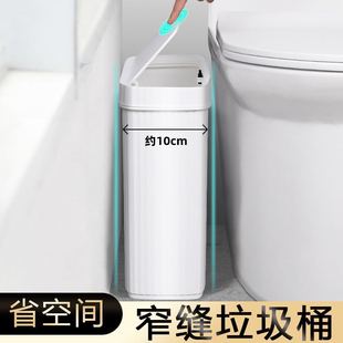 �l���g�OխͰ���A�p�Oխ����Ͱ10cm������������ʽ��Ͱ