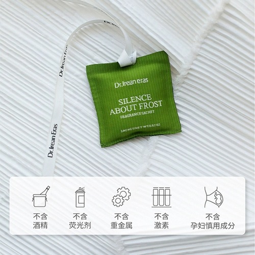 DR Unique Eileen Car Air Freshener Car Air Vent Scent Diffuser Lady Car Interior Aroma Diffuser Portable Air Freshener Bag