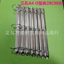 O�͊A 28CM�LA4���׈A���bӆ�A 3�׻�퓊A O��3�׊A ����ľߊA
