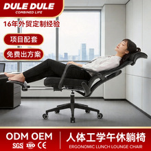 �����k���ξ�������늸��δ�ǶȺ��������ϰ��������ι��S���l
