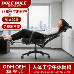 �����k���ξ�������늸��δ�ǶȺ��������ϰ��������ι��S���l