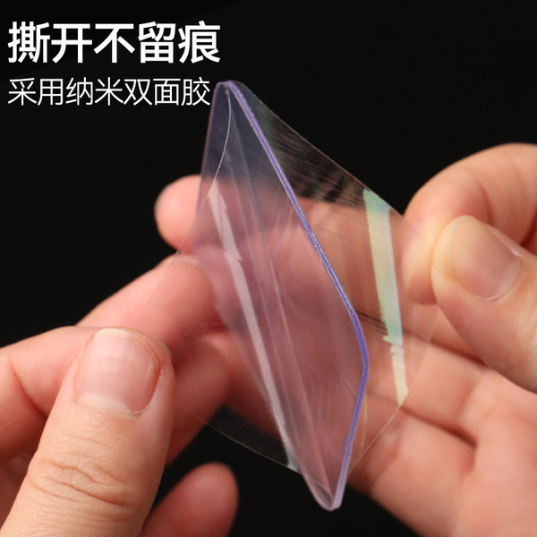 Transparent waterproof acrylic square non-slip double-sided tape