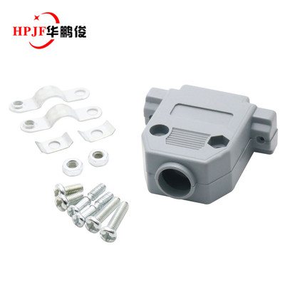 DB15P二排母公头焊线式串口15P塑胶外壳DB15P壳|ru