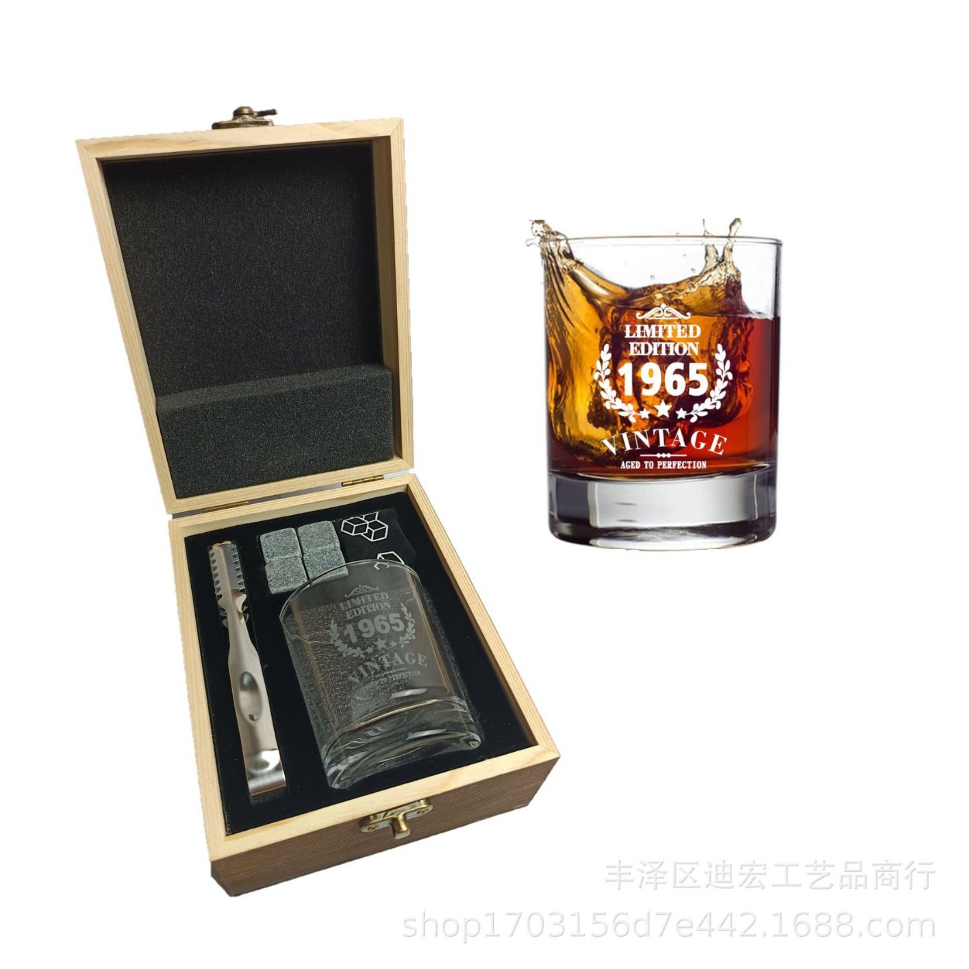 1965년(완전한 세트 + 나무 상자 + 종이 상자)