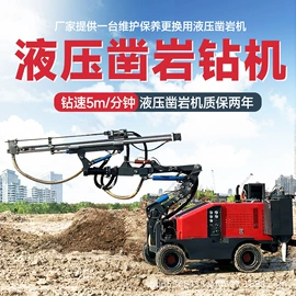 桩工机械;钻探机;其他工程机械