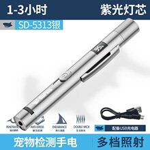 �¿�๦��؈�_�P��365nm�Ϲ���n�t�⾀��ͨ��؈��늑���������