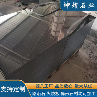 �S�ҿɶ����Ї���ɽ�����ɹź�ʯ�� �ڽ�ɳ����ʯ�����Һ�ɫʯ��