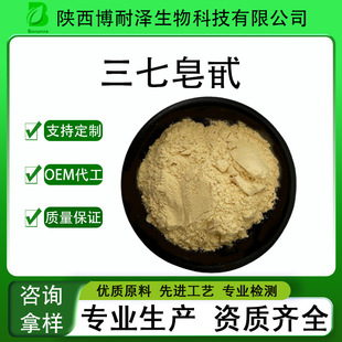 ��������80%������߰������ȡ�����߿�����SC���S�F؛ֱ�l�ɼĘ�