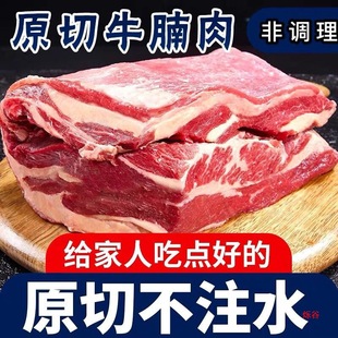 ԭ��ţ�����K������������ʳ�����r5�������Sţ��ţ�������l