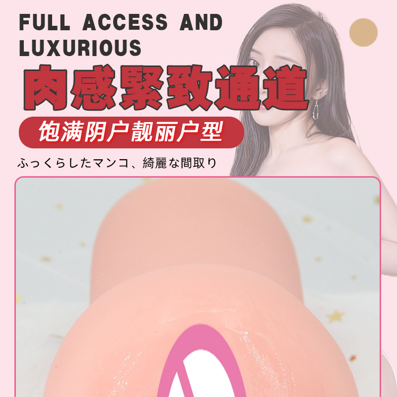 131-8-9新做主图-无码_06