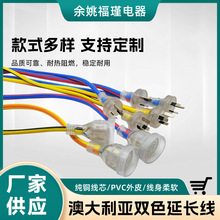 ���N�����m�Դ���^�� �Ĵ������pɫ���L�� ��Ҏ10A͸�����^����