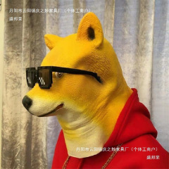 ハロウィンコスプレ面白い動物ヘッドギア面白いシングルドッグマスク馬の頭砂の彫刻Tik Tok面白い小道具