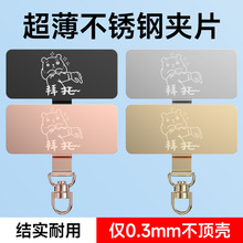 �֙C�������B�ӊAƬ��ͨ�߶˹̶��|Ƭ�Y�����P䓾W�t�֙C���K�|Ƭ