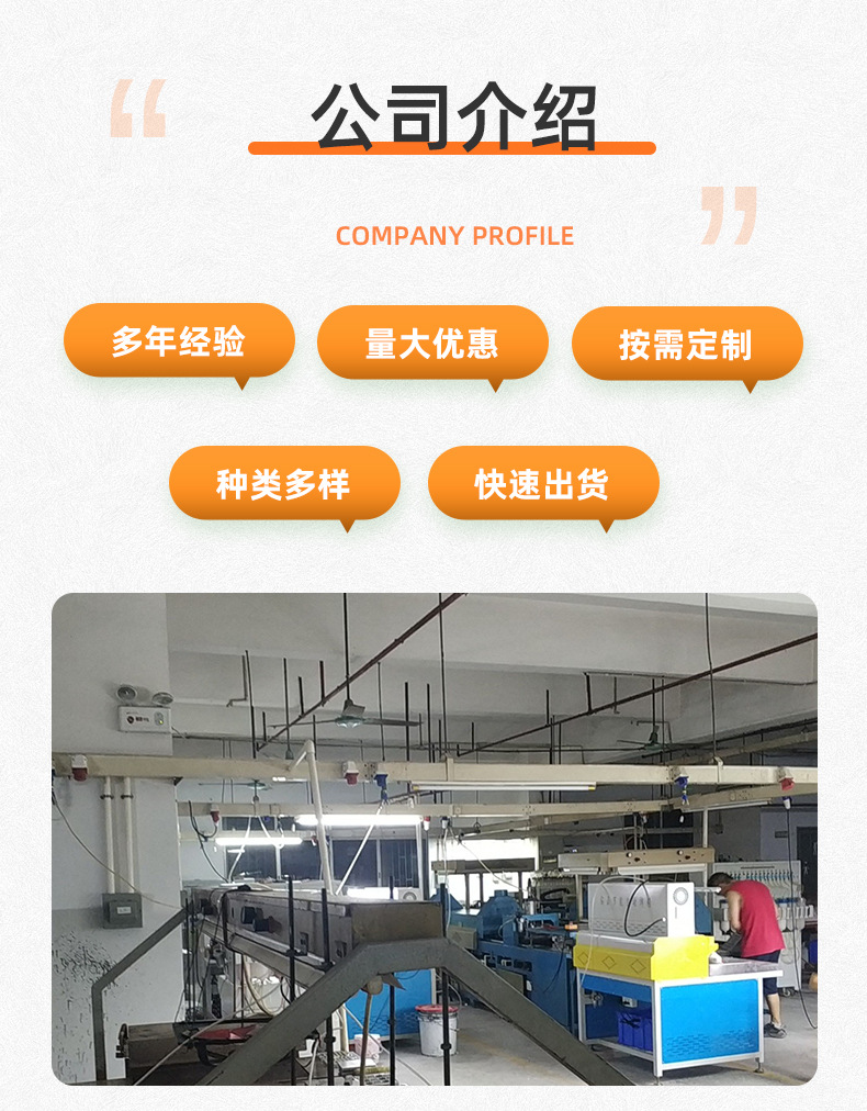 11-详情_13