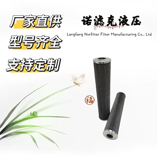 23018851替代艾里逊液压滤芯用于变速箱油滤芯等工业设备用