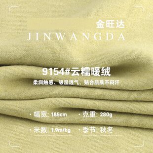 280g�Ŵů�q���� �Rِ����]�켏�����q�� �ﶬ��ů���bᘿ�����