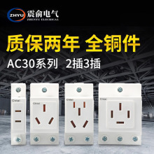 �S�ҹ���ģ��������AC30���I�����������������܉ʽ�͸ߜز���