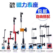 ���Ա����ٷֱ�������Һ���f��ٷֱ����b����ǧ�ֱ�֧��CZ-6A