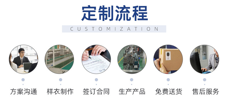 舒悦-详情页1_11