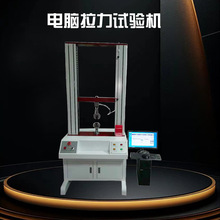 20T΢�C�������ʽ����ԇ�C 200KN����ԇ�C �ŷ�����ԇ�C