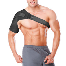 新款运动护肩男防护可调节护肩带肩膀单肩拉伤跨境批发健身女护具