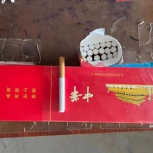 �������������Ϸ�ɨĹ��Ʒ�����̾���װ�����ڼ�����Ʒ����