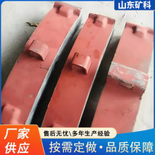 840 平板车高磷铸铁闸瓦 工矿矿车铁路车辆制动配件 加厚耐磨火车