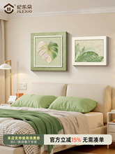 �Ҵ�ҵ�����Ҵ�ͷװ�λ����ͷ���������ɰ�һ�������ֲ�һ���ϻ�