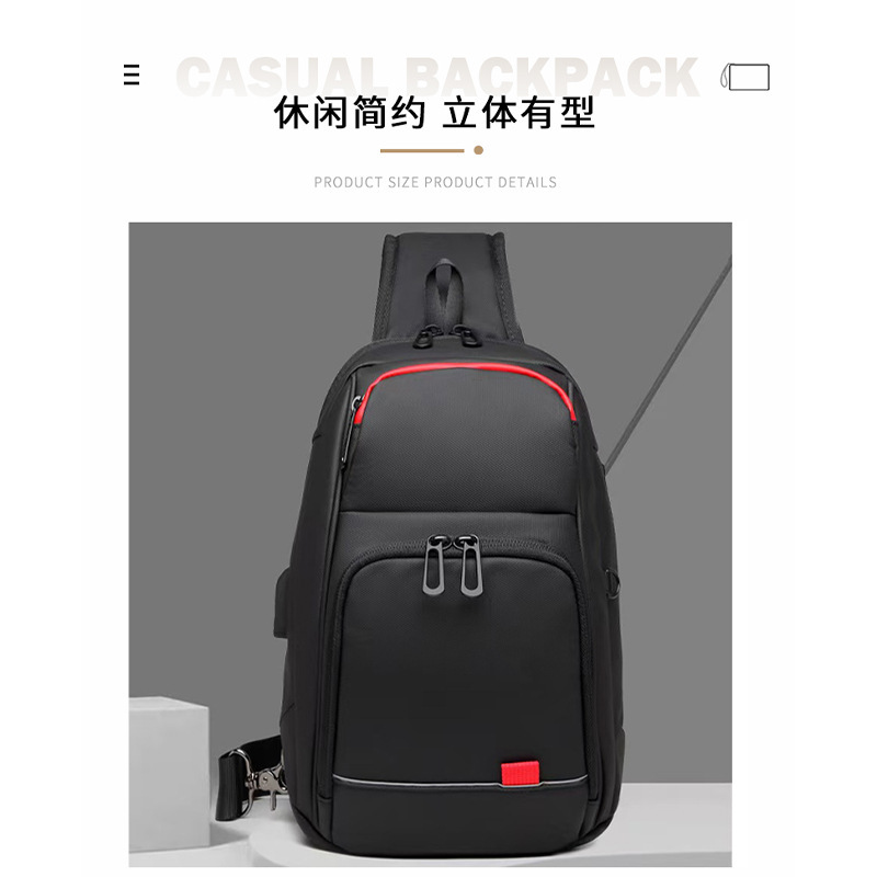 跨境休闲男士斜挎包高级感大容量户外骑行背包单肩usb充电小胸包|undefined
