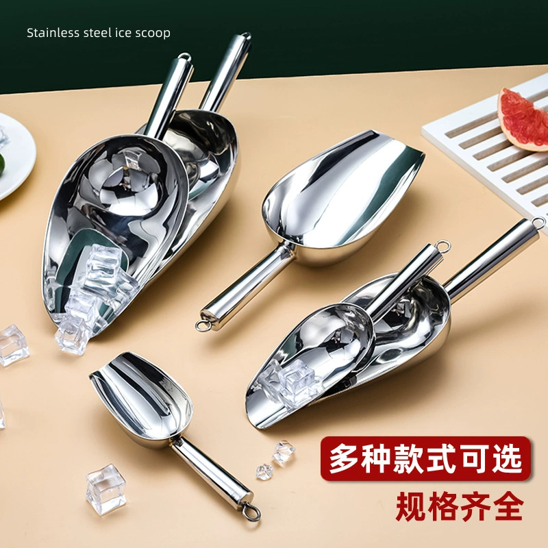 304 утолщенная немагнитная лопата для льда из нержавеющей стали, лопата для муки, лопата для зерна, лопата для кубиков льда, универсальная лопата для продуктов для магазина чая с молоком, супермаркета